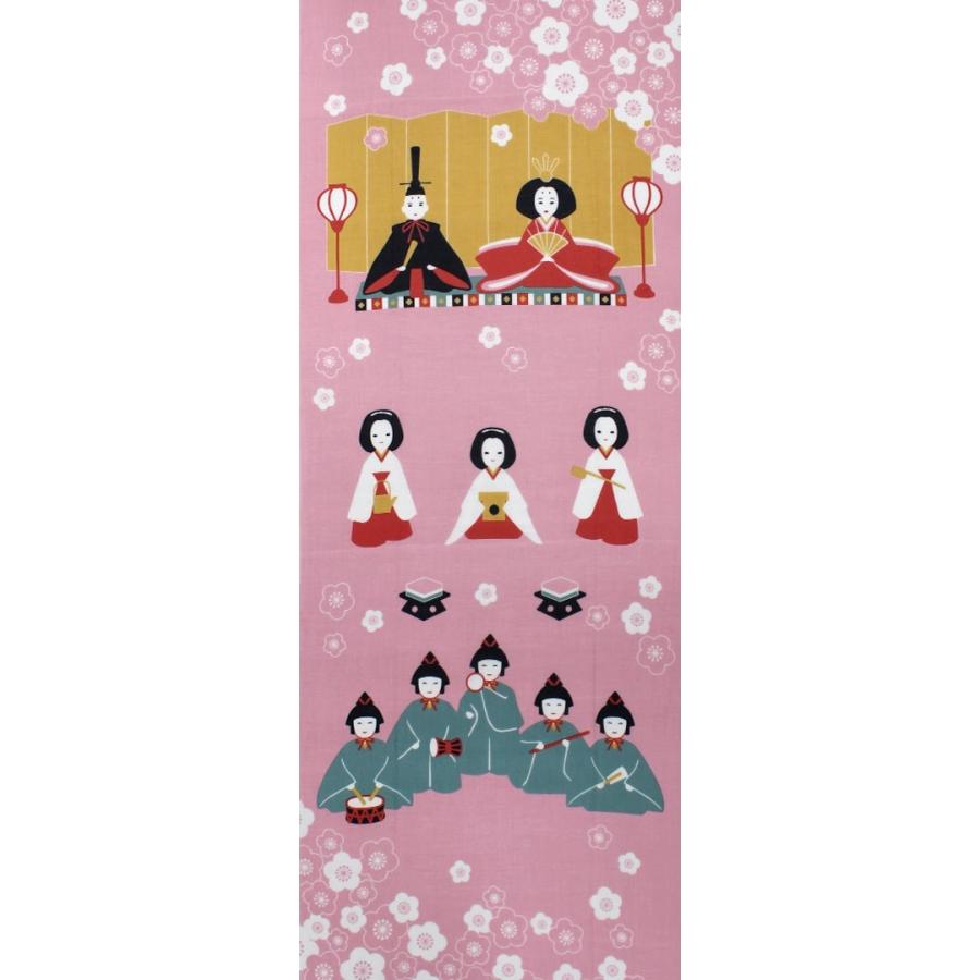 手ぬぐい ひな祭り 三月 春 行事 四季彩布 前田染工 季節 捺染 手拭い