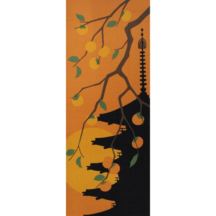 10-FEET 手ぬぐい 限定発売 高知 Kochi】手ぬぐい | Travel Towel – PAPERSKY STORE