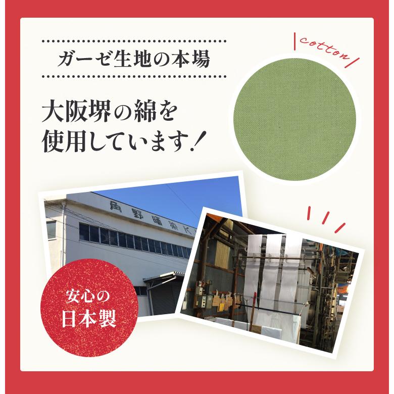 手ぬぐい 無地 同色 3枚セット 日本製 綿 20色 タオル ラッピング MTE