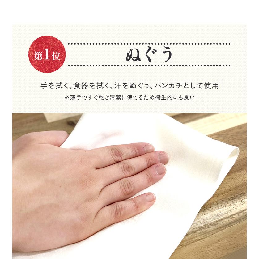 手ぬぐい 無地 同色 3枚セット 日本製 綿 20色 タオル ラッピング MTE