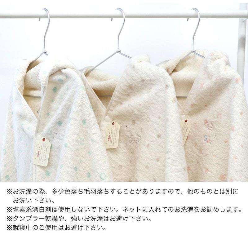 kontex（コンテックス） バスタオル くまみみ フード 今治 Mule