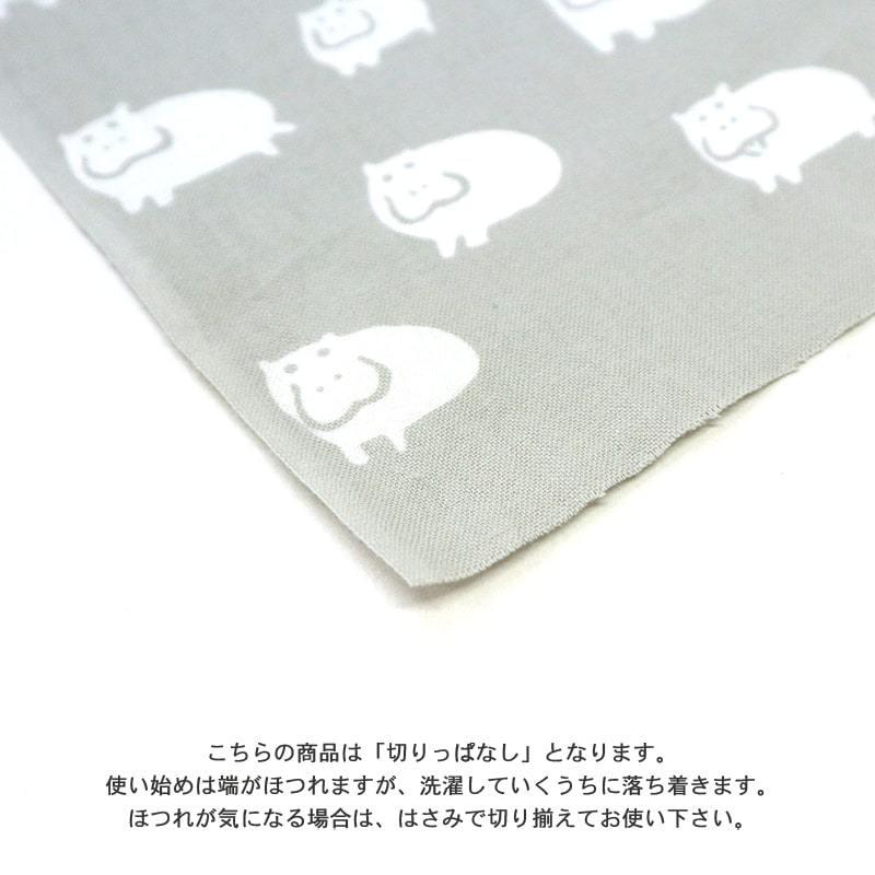 手ぬぐい 笑うカバには福来る カバ かば 動物 注染 てぬぐい 日本製 綿 タペストリー Nte 022 メール便8点まで Nte 022 あいらしか 通販 Yahoo ショッピング