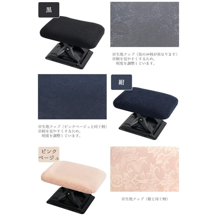 5の付く日】送料無料 携帯用正座椅子 収納袋 椅子 黒 紺 ピンク
