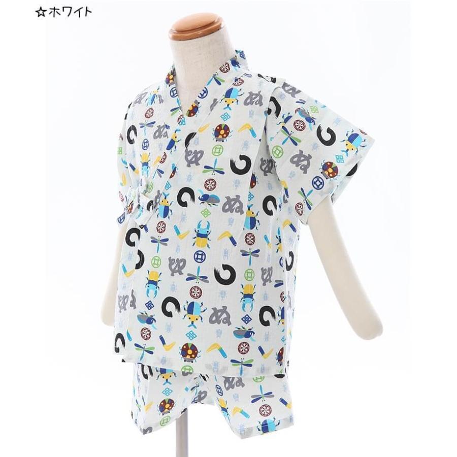 子供 甚平 日本製 かまわぬ 昆虫 カブトムシ クワガタ トンボ テントウムシ 甚平 80 90 95 キッズ 夏 男の子 半袖 SOKJ-061-001【メール便2点まで】 :SOKJ-061-001:あいらしか - 通販 - Yahoo!ショッピング 子供 甚平 日本製 かまわぬ 昆虫 カブトムシ クワガタ トンボ テントウムシ 甚平 80 90 95 キッズ 夏 男の子 半袖 SOKJ-061-001【メール便2点まで】 :SOKJ-061-001:あいらしか - 通販 - Yahoo!ショッピング