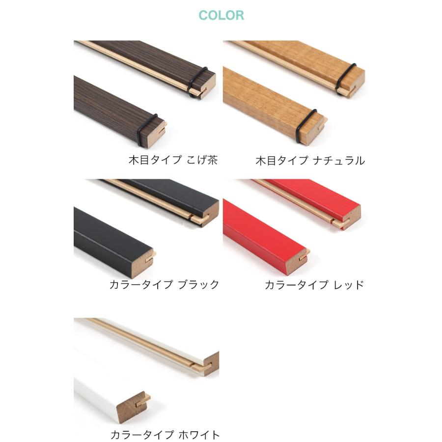 手ぬぐい 額縁 おしゃれ 額 送料無料 タペストリー 棒 縦飾り用 40cm