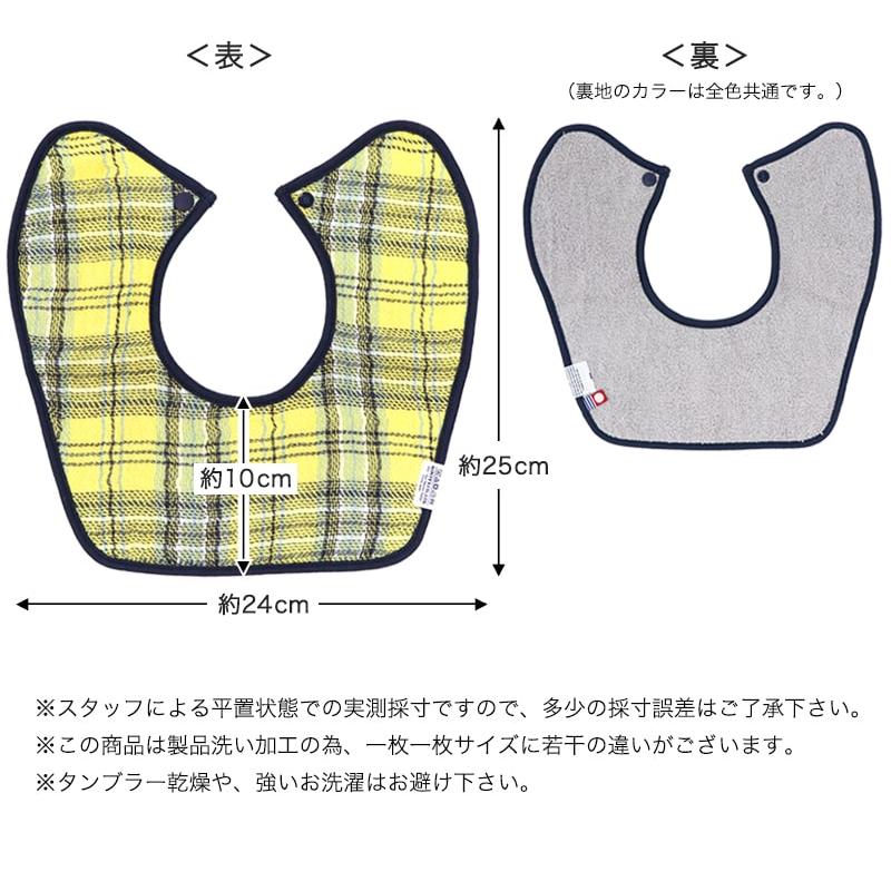 kontex（コンテックス） スタイ 今治 タオル タータンチェック 日本製