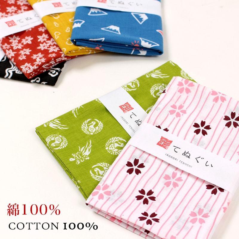 IRODORI 手ぬぐい 日本製 おかめひょっとこ 白 おたふく 縁起 端が