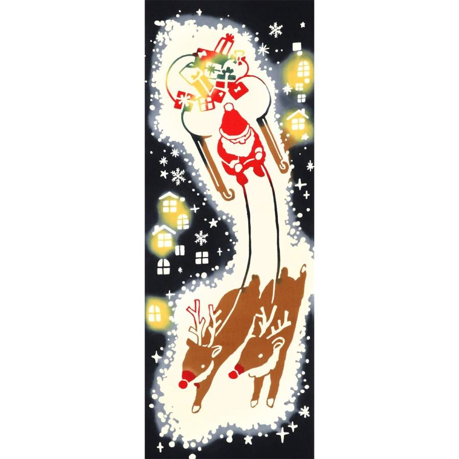 手ぬぐい クリスマス サンタクロース トナカイ 冬 タペストリー サンタ