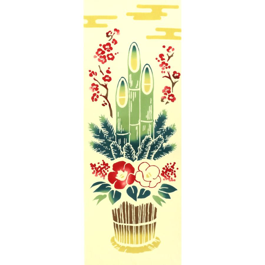 手ぬぐい 正月 縁起 冬 タペストリー 祝い門松 日本製 Airashika TE