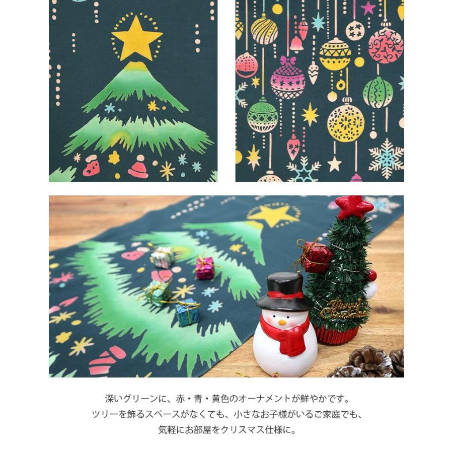あにしゅがクリスマスフェスタ限定 タペストリー VTuberプロダクションNeo-Porte、クリスマスグッズ発売！