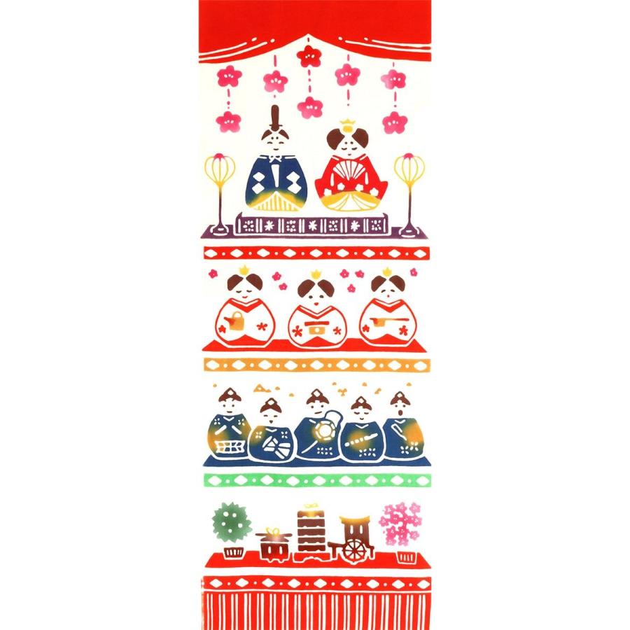 手ぬぐい 雛祭り ひなまつり お雛様 お内裏様 雛壇 桃の節句 本染 注染 日本製 和雑貨 Airashika あいらしか Te 6007 01 メール便6点まで Te 6007 01 あいらしか 通販 Yahoo ショッピング