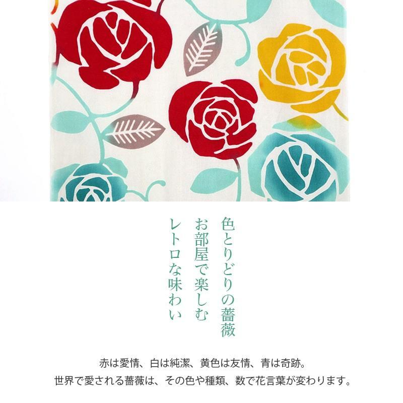 手ぬぐい バラ 皐月 薔薇 ローズ 花 春 タペストリー 日本製Airashika