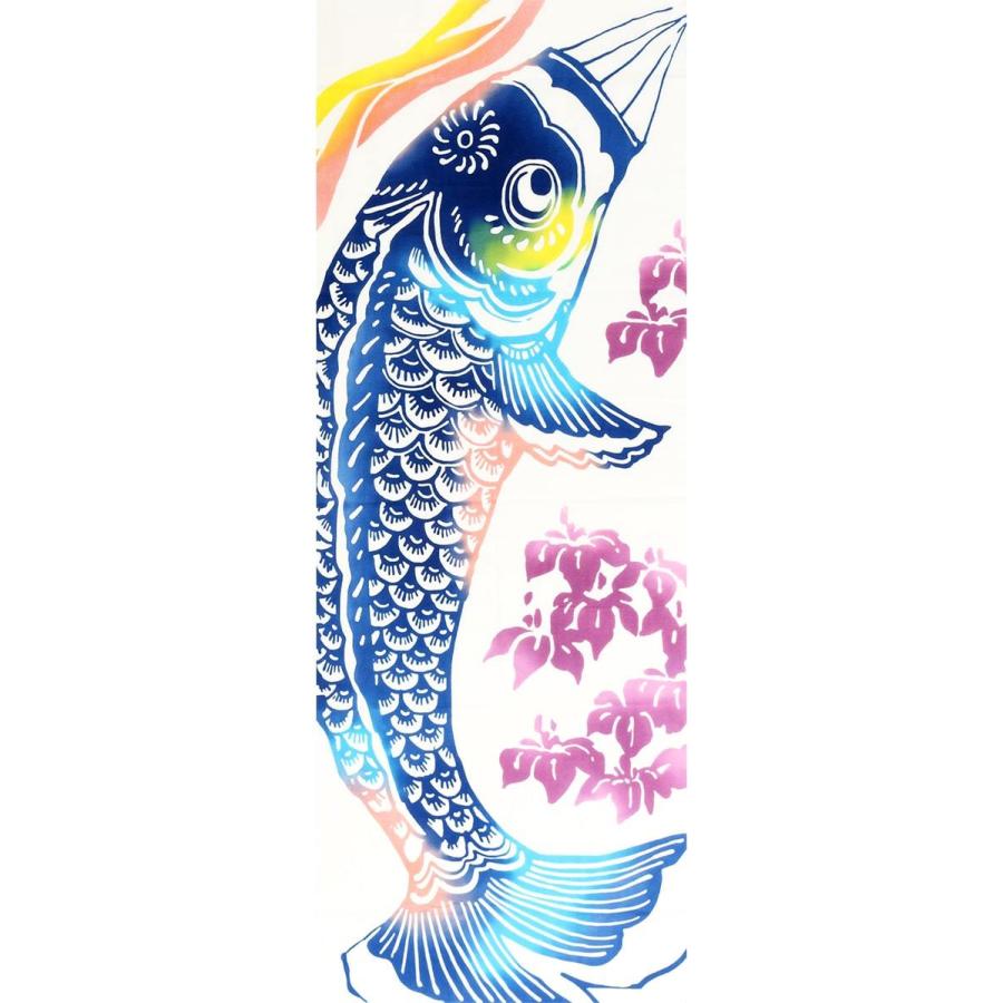 手ぬぐい こいのぼり 鯉のぼり こどもの日 端午の節句 春 手ぬぐい こいのぼり 鯉のぼり こどもの日 端午の節句 春