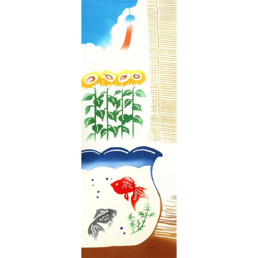 あいらしか 手ぬぐい 夏日和 金魚 夏休み 風鈴 納涼 田舎 四季 季節 本