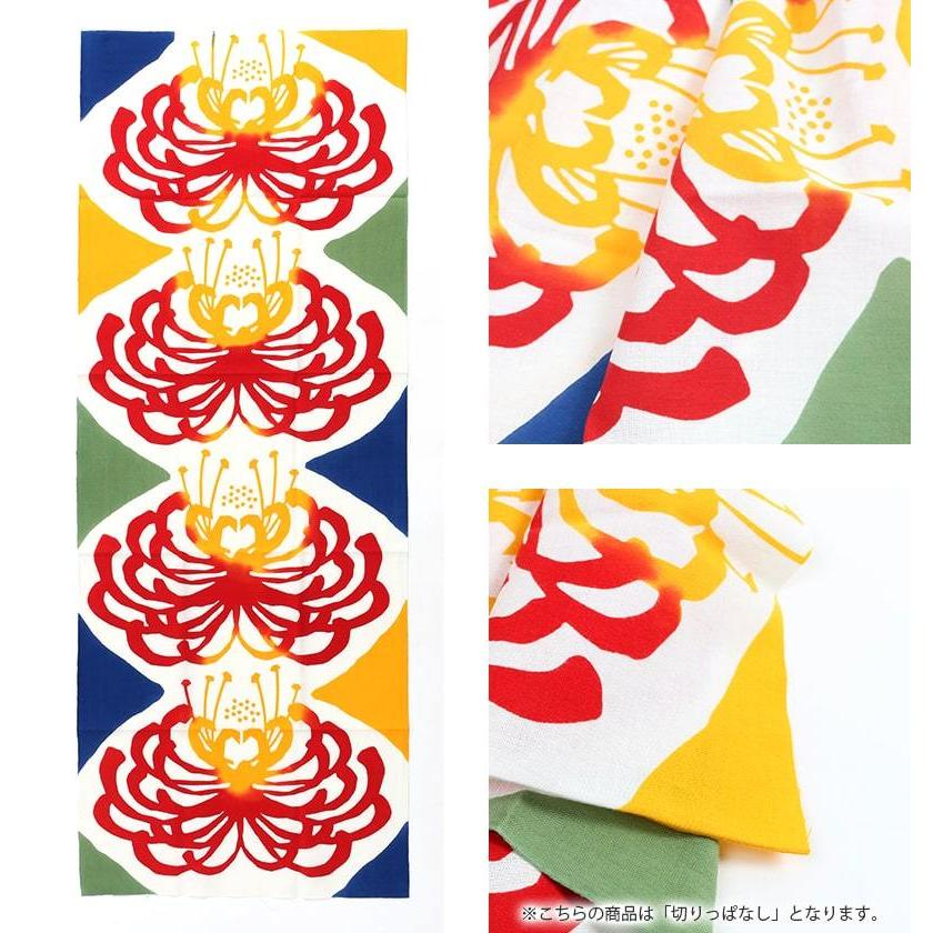 手ぬぐいタペストリー額付き全18点！⭐︎ 手ぬぐい 彼岸花 神無月 花 秋 タペストリー 日本製 Airashika