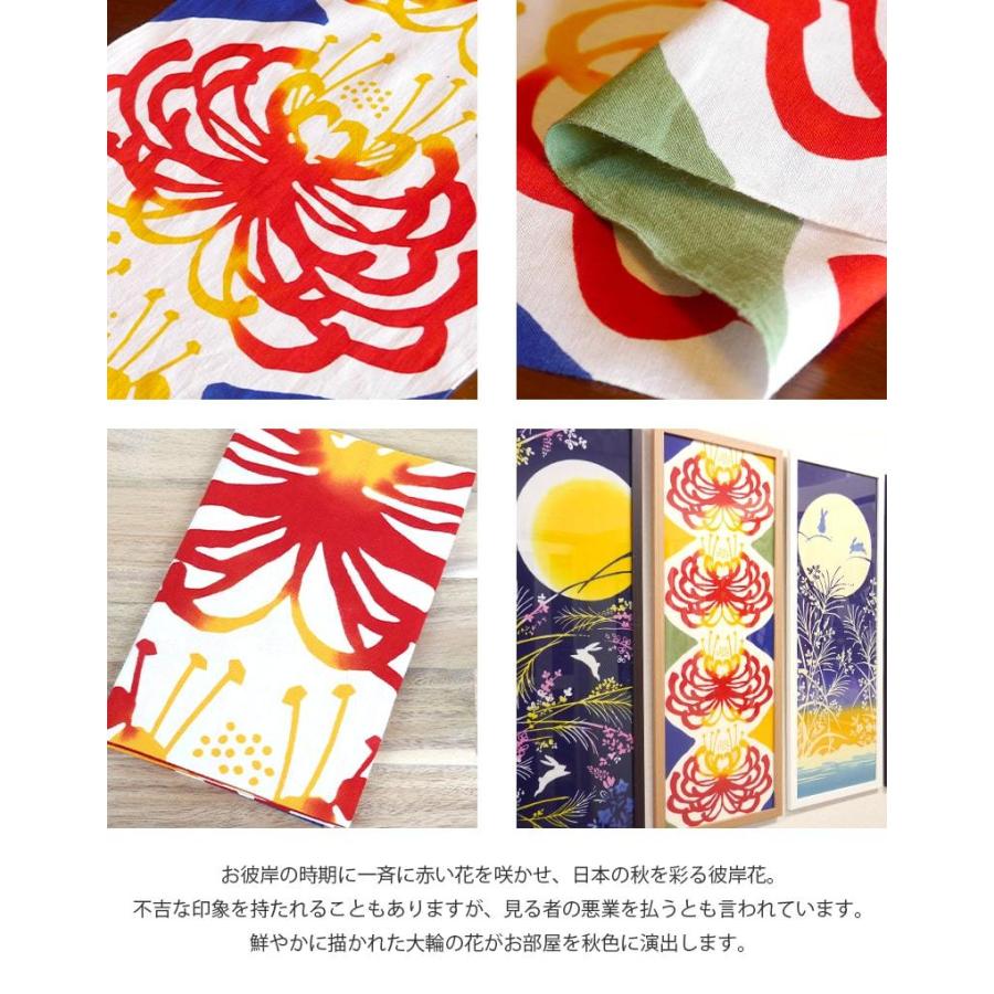 【31本セット】落語家さん手ぬぐい／新品未使用 掛け紙付き／色物さん【宅急便】 31本セット】落語家さん手ぬぐい／新品未使用 掛け紙付き／色物