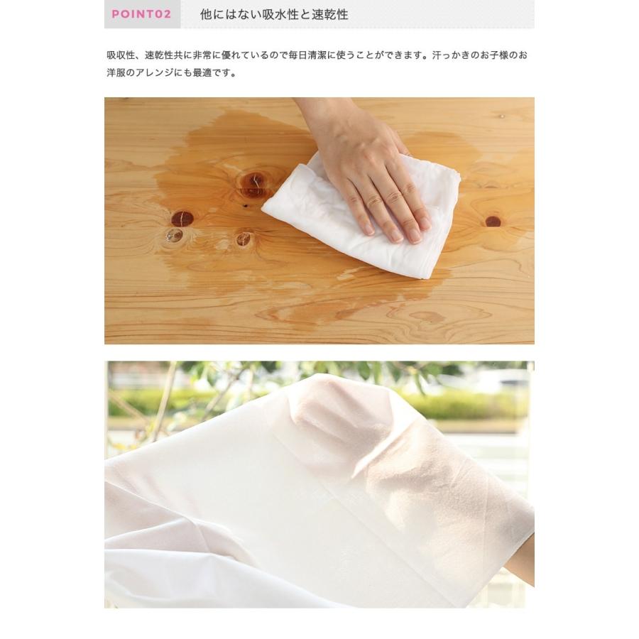 白手ぬぐい 10枚セット 特岡生地 日本製 手拭い ふきん TE-7032-08 