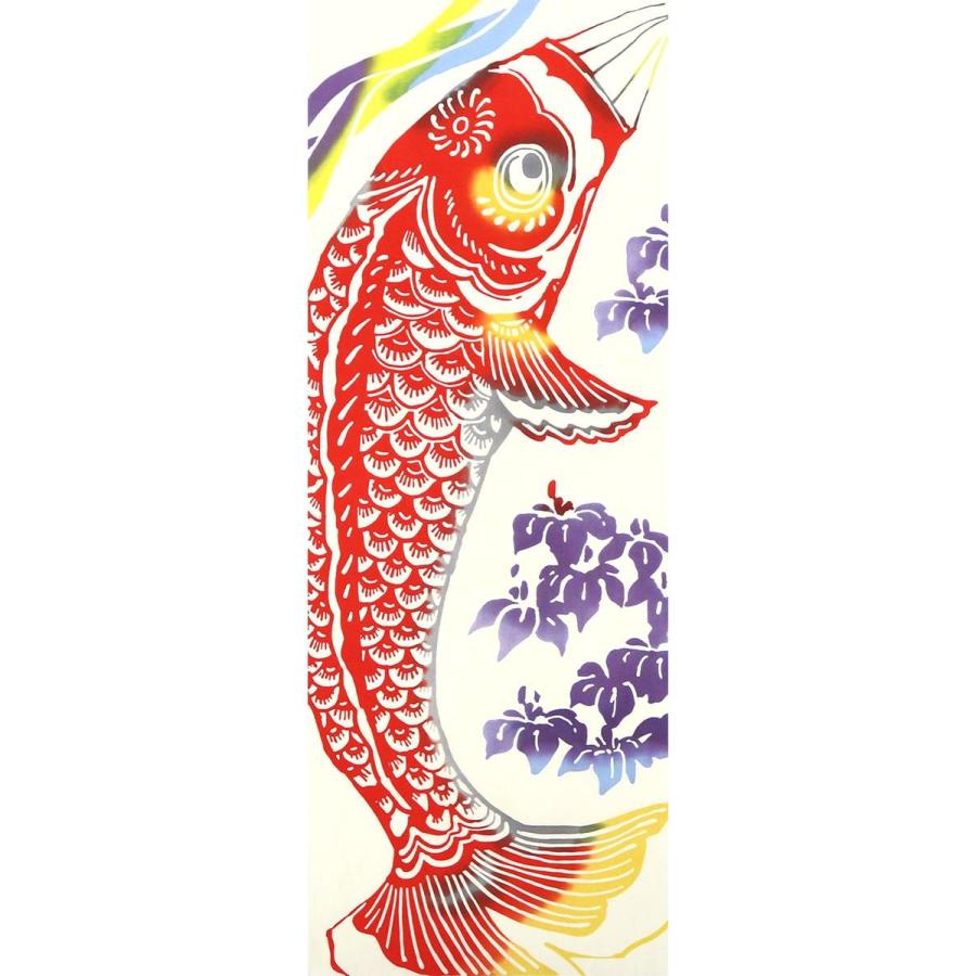 手ぬぐい 昇り鯉 赤 こいのぼり 鯉のぼり こどもの日 端午の節句 本染 注染 日本製 和雑貨 Airashika あいらしか Te 8001 01 メール便6点まで Te 8001 01 あいらしか 通販 Yahoo ショッピング
