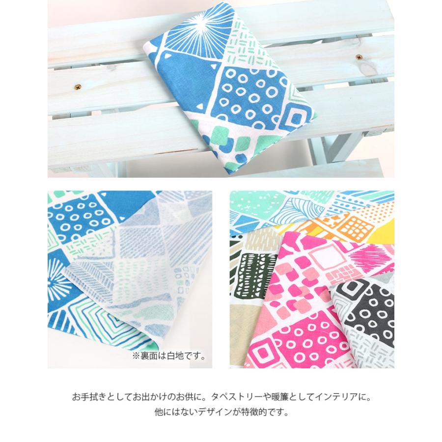あいらしか 手ぬぐい Pattern Boxブルー 幾何学 タペストリー 日本製