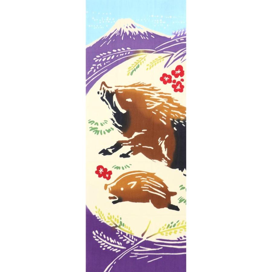 手ぬぐい 実り亥 干支 十二支 19年 亥 猪 いのしし 正月 富士山 タペストリー インテリア 注染 日本製 Airashika あいらしか Te 8015 09 メール便6点まで Te 8015 09 あいらしか 通販 Yahoo ショッピング