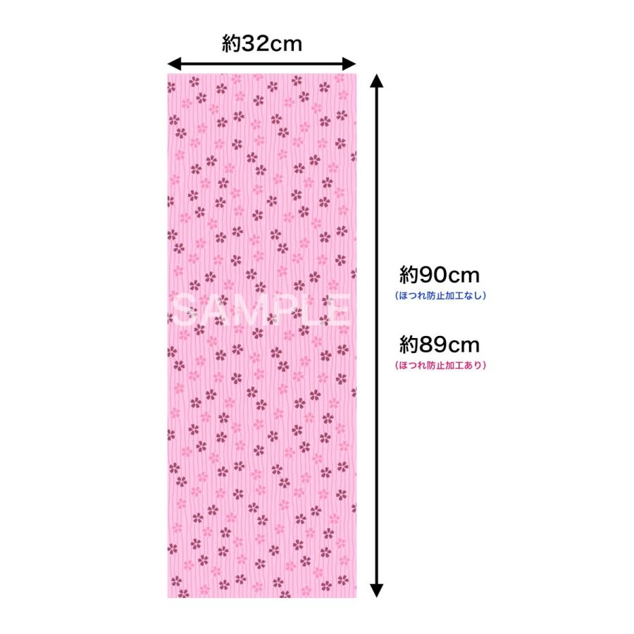 IRODORI 手ぬぐい 3枚セット 赤セット 日本製 手拭い 剣道 和雑貨