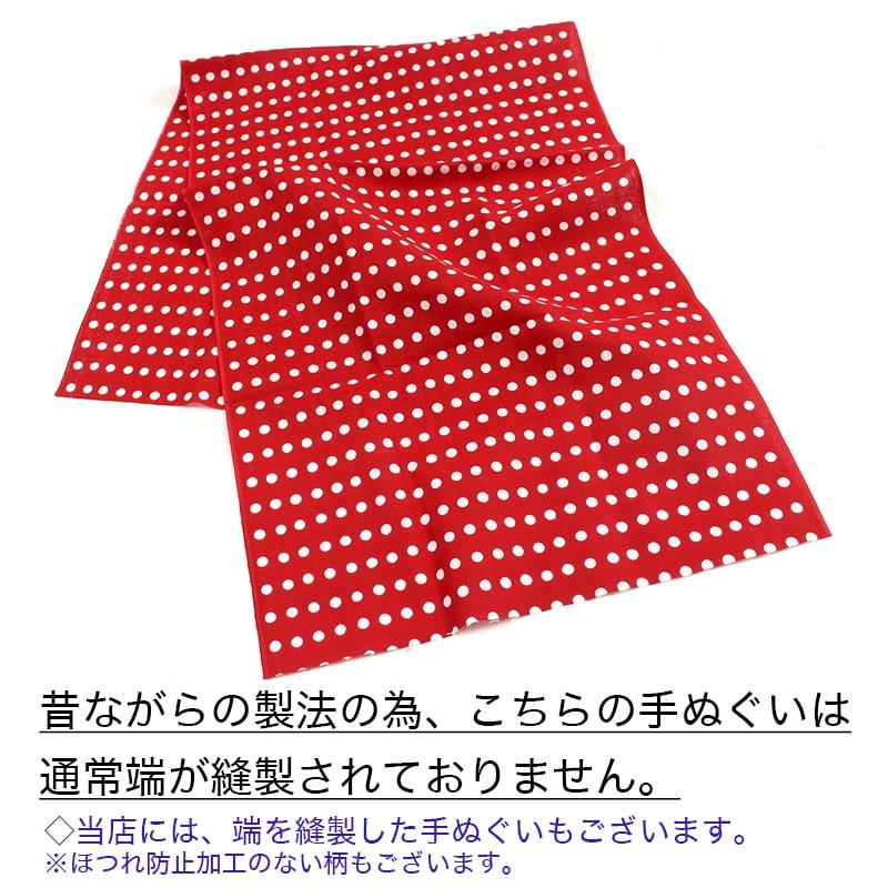 IRODORI 手ぬぐい 5枚セット 小紋柄2セット 日本製 手拭い 剣道 和雑貨