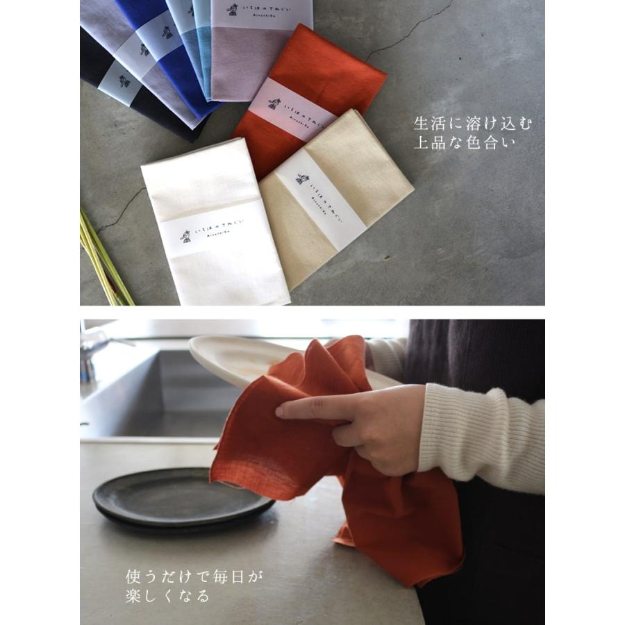 ★サザエさんさんハンカチ手拭いインナーマスクA5ノート5点セット サザエさんさんハンカチ手拭いインナーマスクA5ノート5点セット