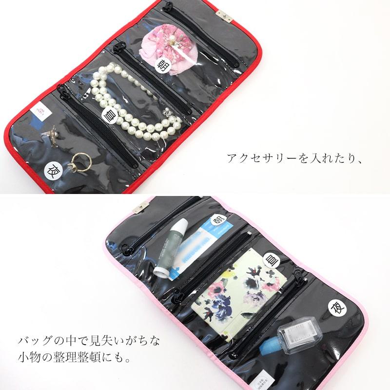 薬入れ ピルケース 和柄 梅 桜 椿 麻の葉 レディース 二越 薬入れ ピルケース 和柄 梅 桜 椿 麻の葉 レディース 二越