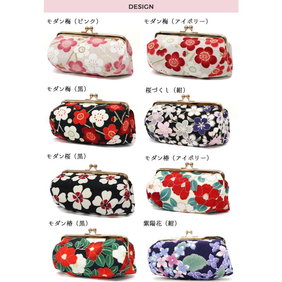 地獄少女 和柄 花柄 非売品 キャディバッグ型 ボールケース ポーチ めんこちゃんポーチ【縁和柄】 GANBAARE WEBSHOP