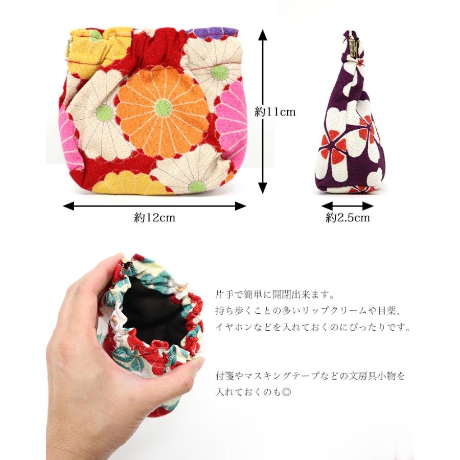 小物入れ yu_69 バネポーチ 小物入れ ミニポーチ 和柄 花柄 桜 梅 椿 菊 七宝
