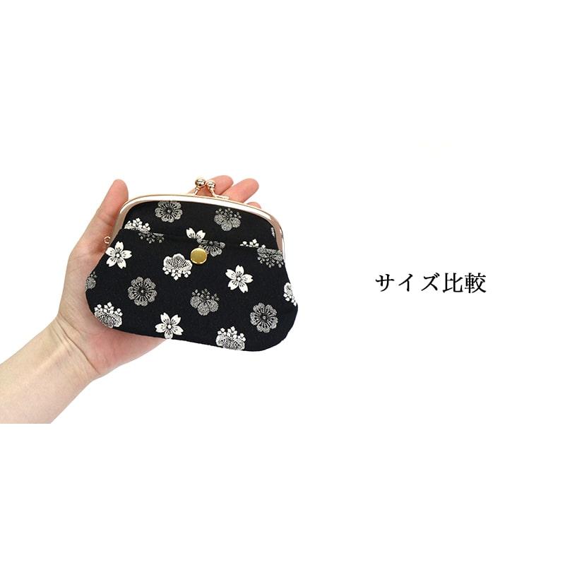 CPC-L24 アウトレット品　ちりめんじゃこ 4寸親子がま口 財布 小銭入れ 和柄 レディース メンズ 二越