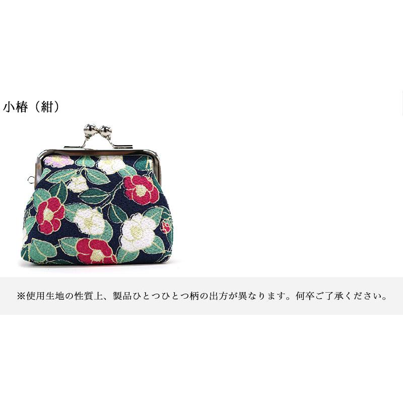 2.6寸がま口コインケース 小銭入れ ミニ おしゃれ 和柄 花柄 2.6寸がま口コインケース 小銭入れ ミニ おしゃれ 和柄 花柄