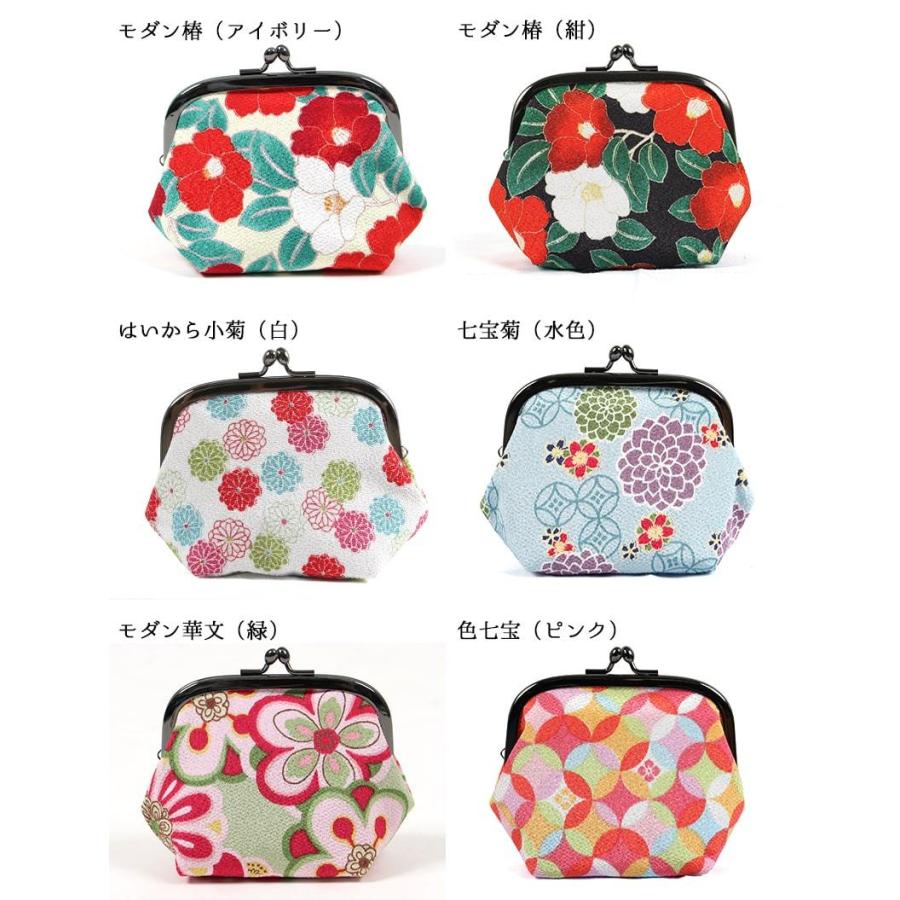 リマ 喜劇 好意 京都 小物 がま口 Omoto Restaurant Com