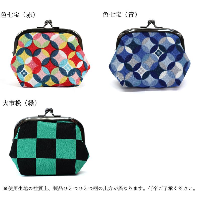 3.6寸ぷっくりがま口 ポーチ ギフト 日本製 和柄 ちりめん レディース