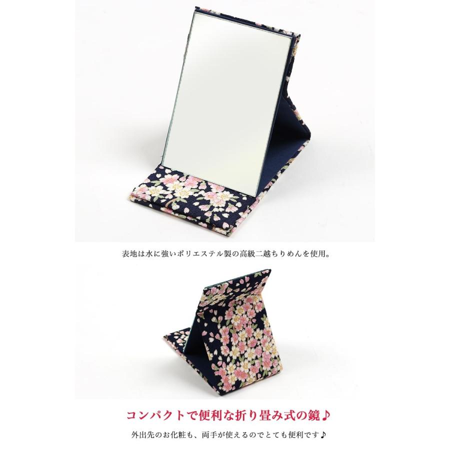 Sale 92 Off 女性 手鏡 立鏡大 ブランド 和柄 京都 柄お任せ