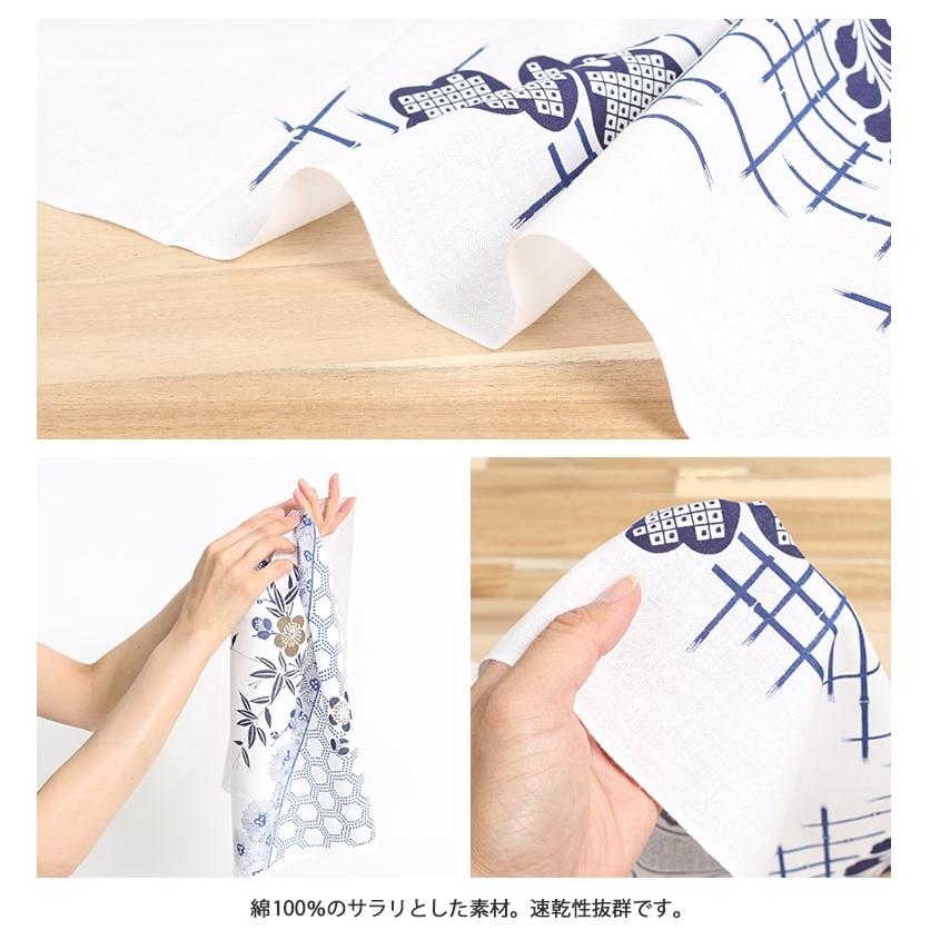 手拭いセット IRODORI 【5のつく日】和手ぬぐい 日本製 てぬぐい 手拭い 剣道