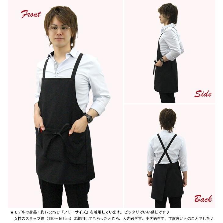 エプロン 男女兼用 日本製 黒 ブラック ショート カフェ ワーク フラワーショップ 雑貨屋 Yg メール便1点まで Yg あいらしか 通販 Yahoo ショッピング