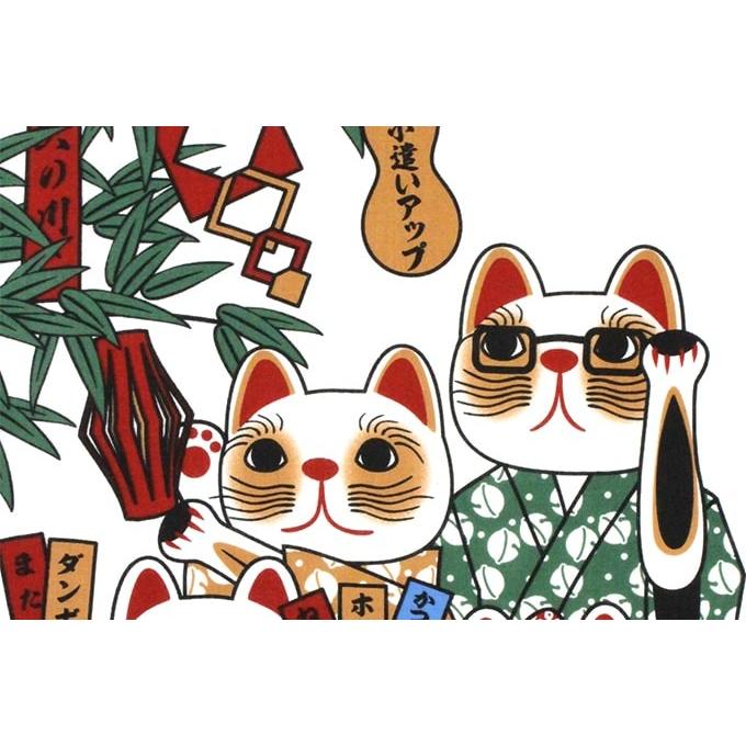 父の日】手ぬぐい 七夕 夏 ネコ 猫 七夕飾り ヤギセイ てぬぐい 捺染