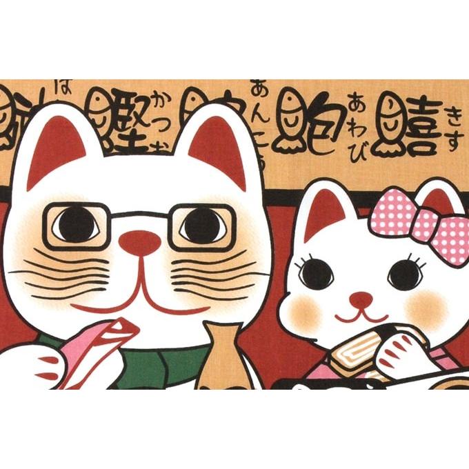 手ぬぐい 回転寿司 ネコ 猫 ヤギセイ てぬぐい 捺染 片面染め 日本製