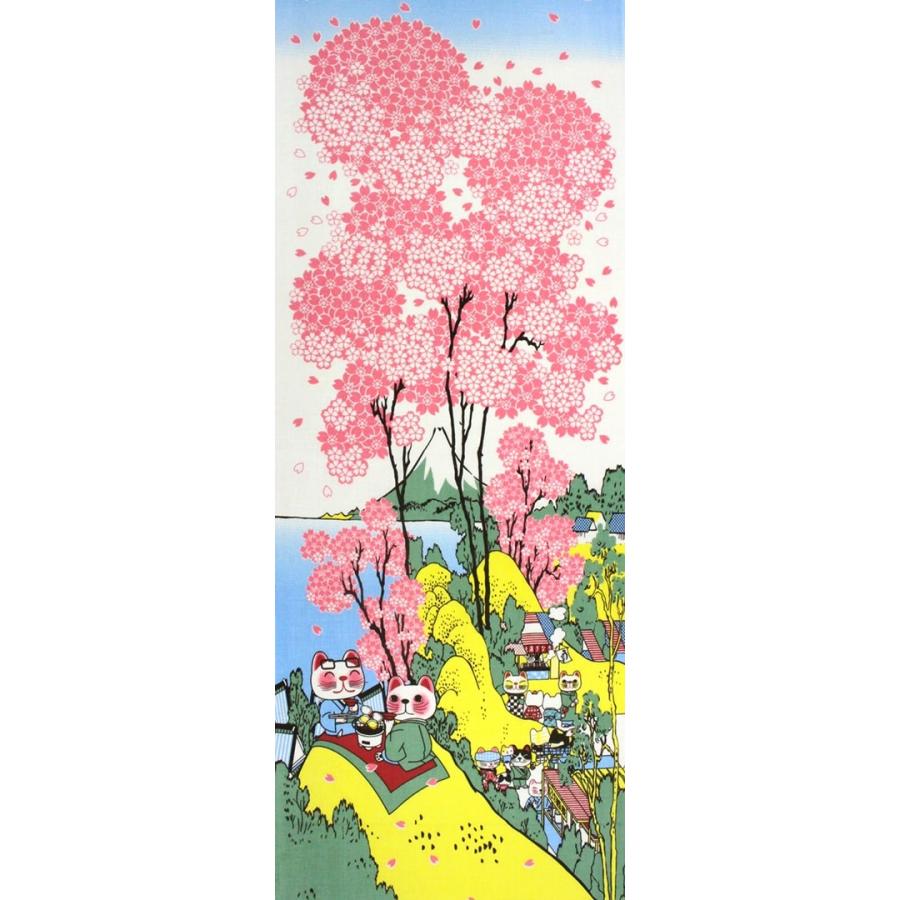 母の日 手ぬぐい 花見富士 富士山 葛飾北斎 富嶽三十六景 桜 春 ネコ