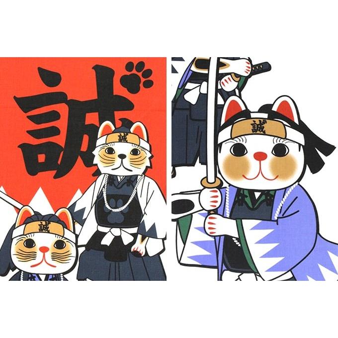 手ぬぐい サムライ 侍 新撰組 ネコ 猫 ヤギセイ てぬぐい 捺染 片面