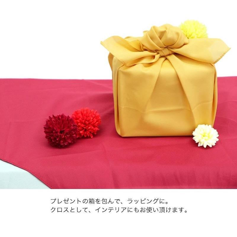 風呂敷 ポンジ無地染風呂敷 二巾 70cm 無地 カラー 赤 青 緑 紫 ピンク