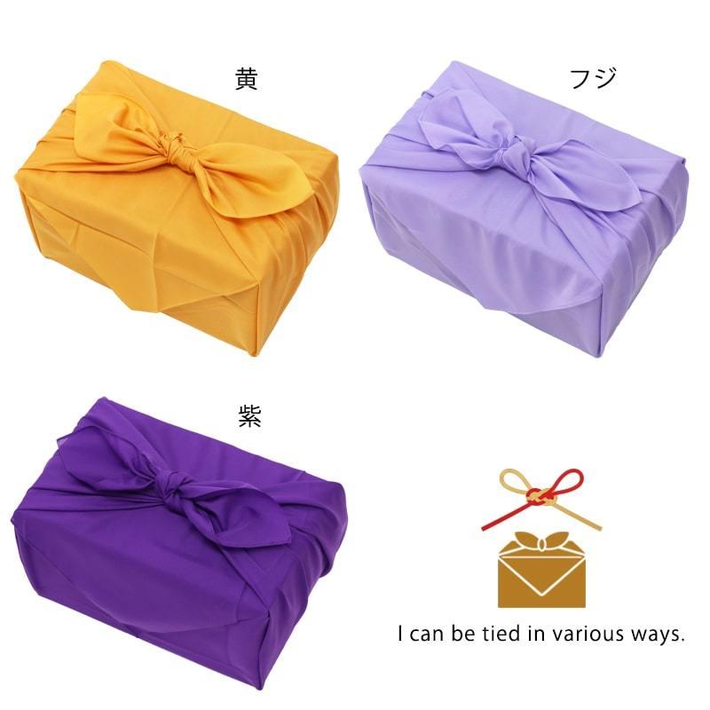 風呂敷 ポンジ無地染風呂敷 三巾 100cm 無地 カラー 赤 青 緑 紫