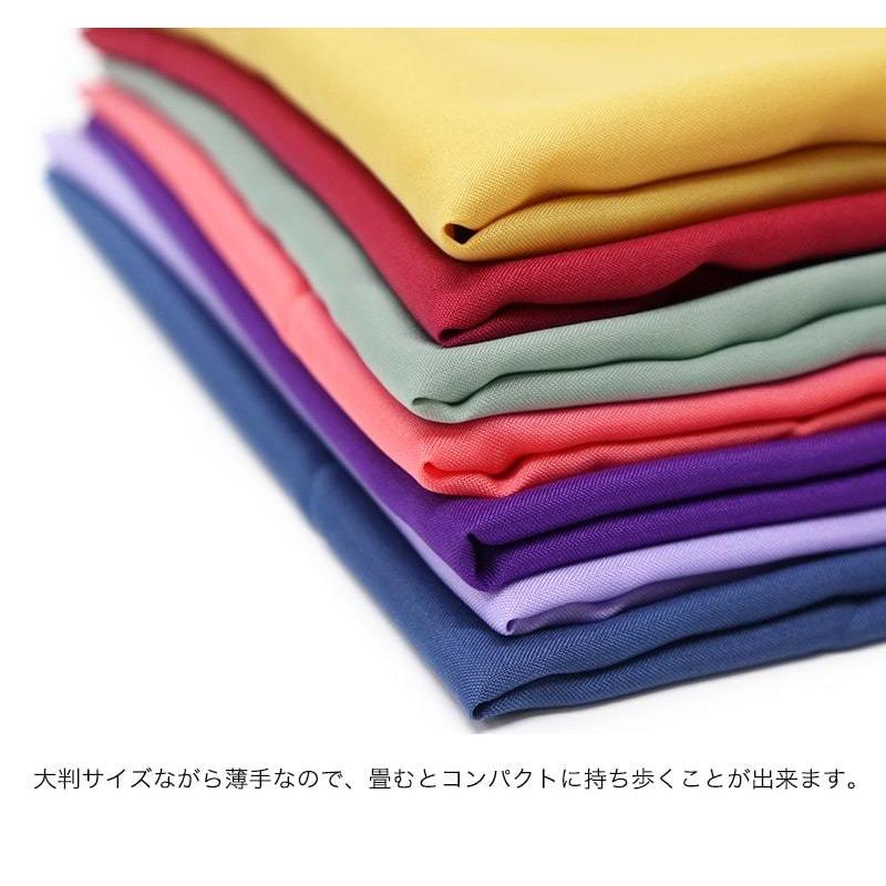 風呂敷 ポンジ無地染風呂敷 三巾 100cm 無地 カラー 赤 青 緑 紫