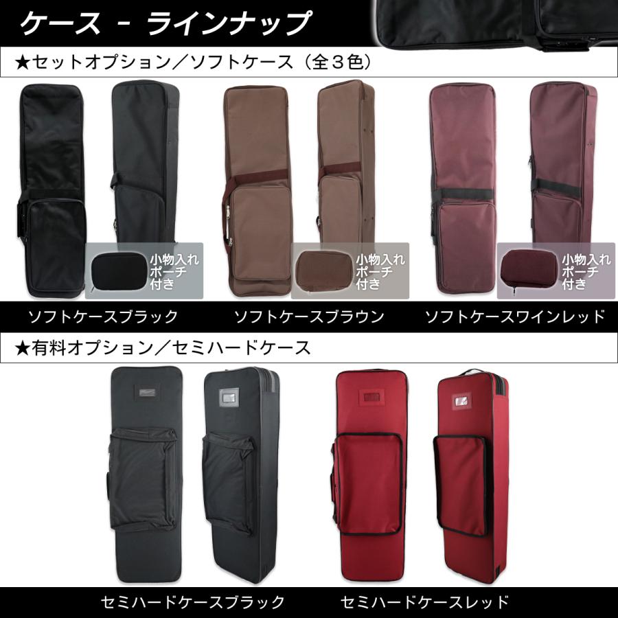 沖縄三線 初心者用究極コンプリートフルセット 本皮強化張り