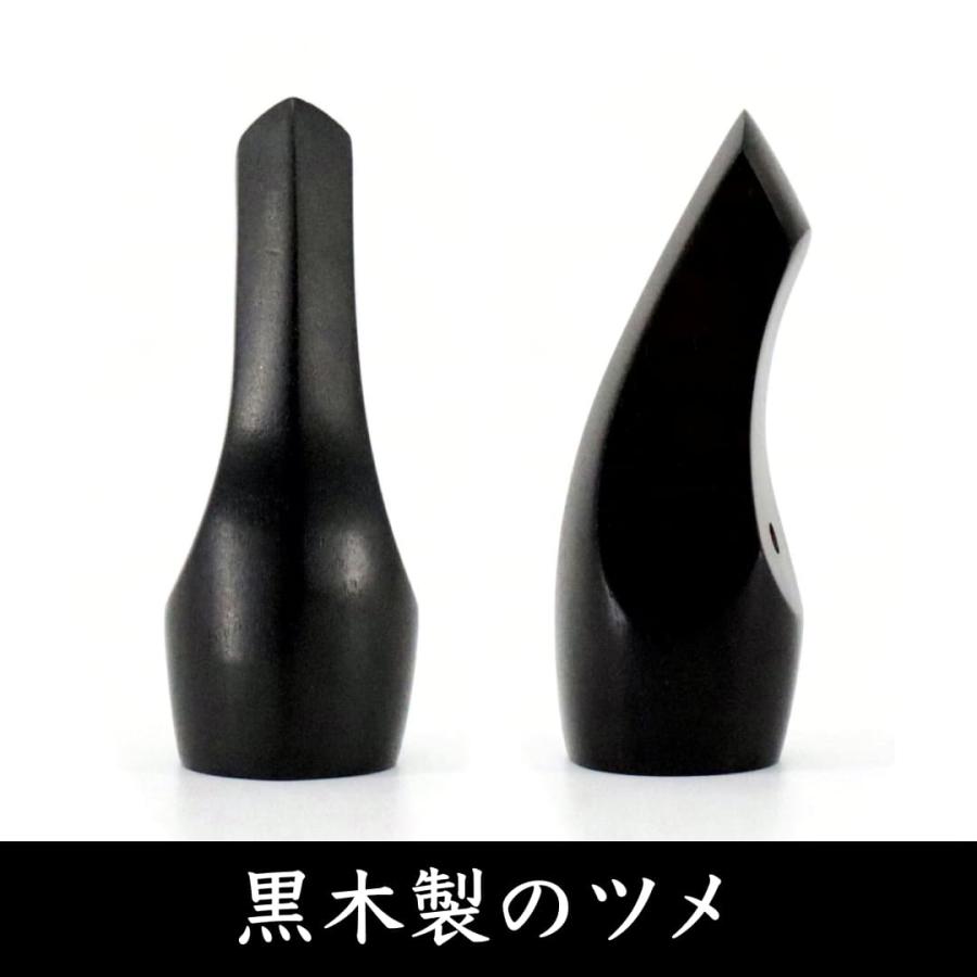 三線用 爪 バチ ツメ 撥 水牛製・紫檀製・黒木製から選択 Mサイズ（約