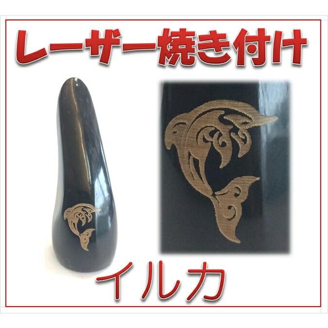 三線 爪 バチ ツメ 撥 水牛のツノ製 レーザー焼き付け デザインは8種類