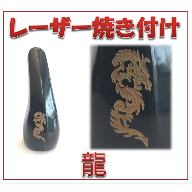 三線 爪 バチ ツメ 撥 水牛のツノ製 レーザー焼き付け デザインは8種類