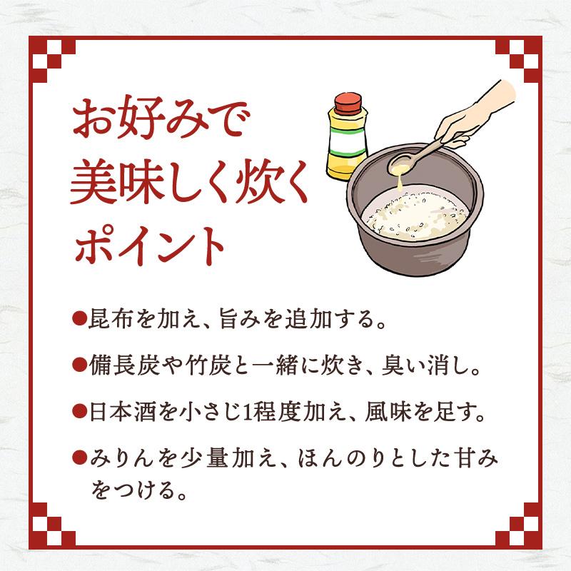 超Pay Pay祭 限定価格【令和7年産新米使用】 送料無料 新米 と 備蓄米 の ブレンド 10kg  (5kg×2) 白米 米 お米 新米50％使用！低価格と美味しさを最優先 |  | 12