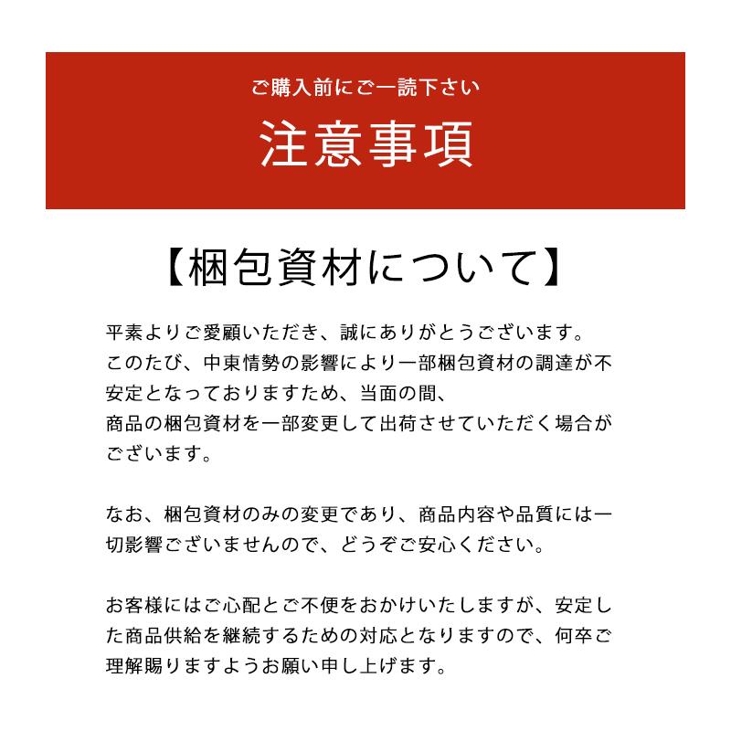 令和7年産米使用】国内産 ほほえみ米 10kg (5kg×2個) お米 備蓄